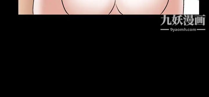 人妻性解放1-2季第46話