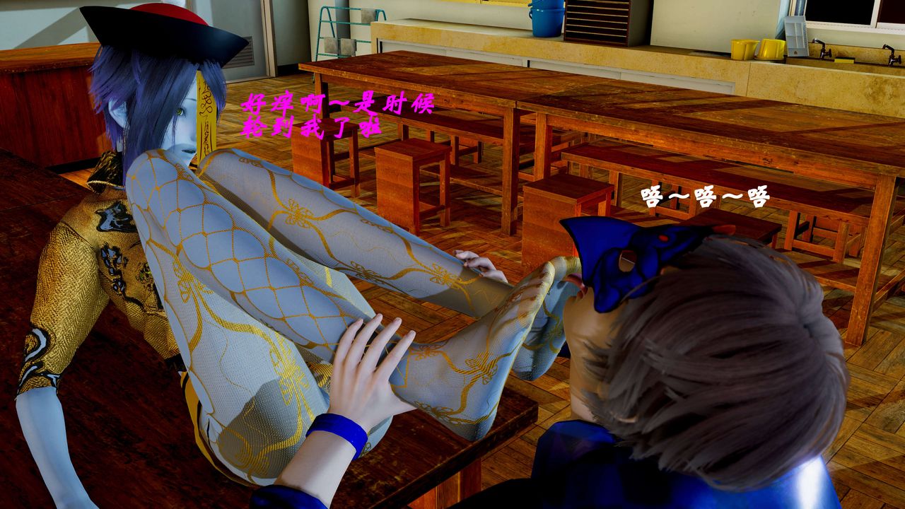 [3D]破界纪元番外篇番外篇4-守灵