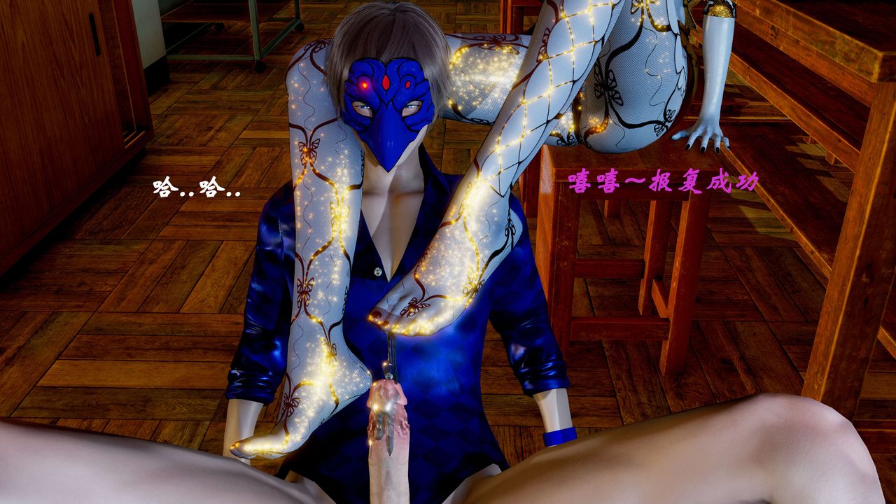 [3D]破界纪元番外篇番外篇4-守灵