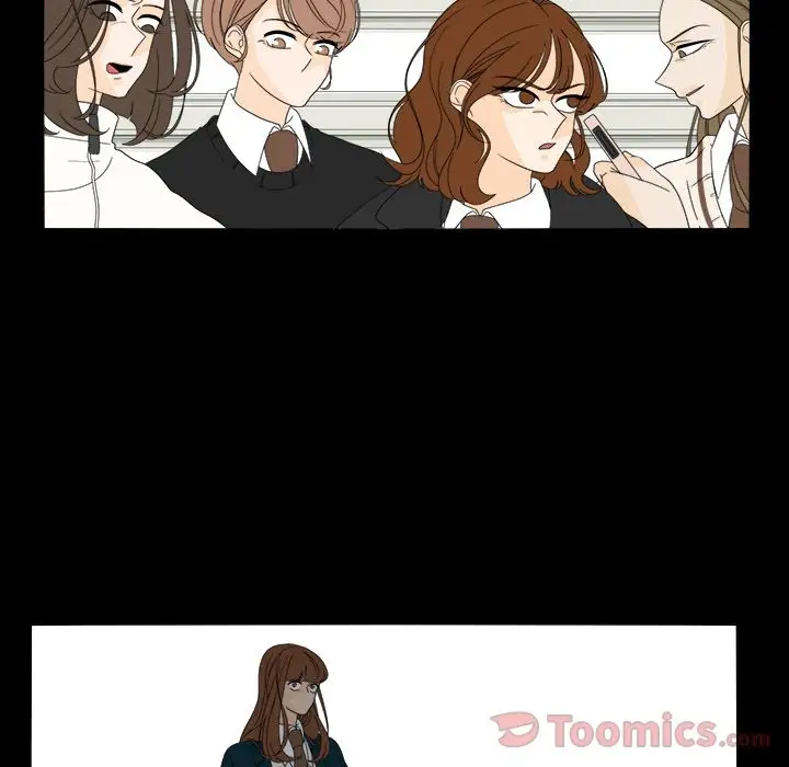 鱼缸中的花园第39章