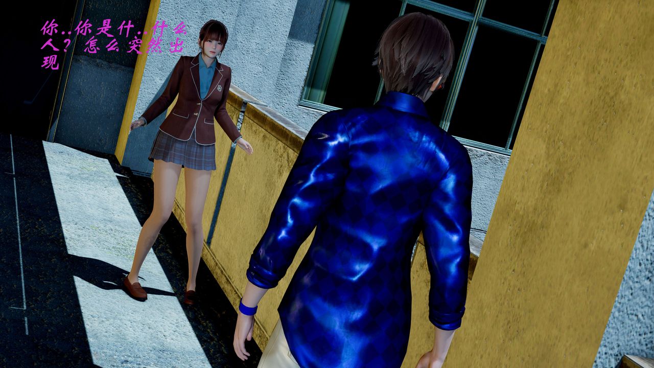 [3D]破界紀元番外篇番外篇4-守灵