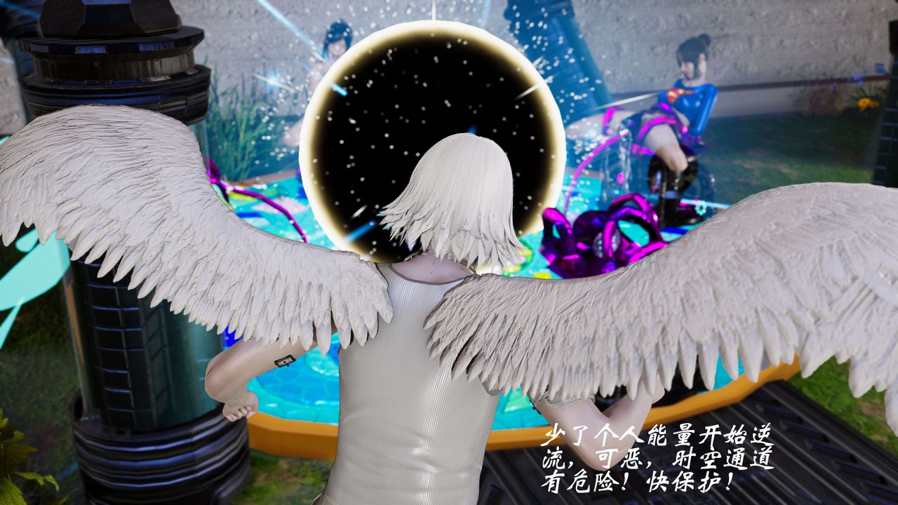 [3D]破界纪元番外篇番外篇5-开端