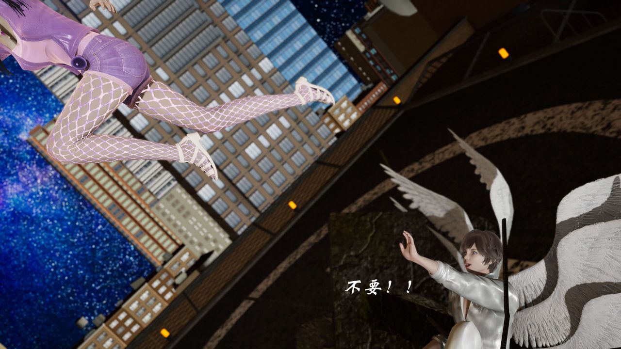 [3D]破界紀元番外篇番外篇5-开端