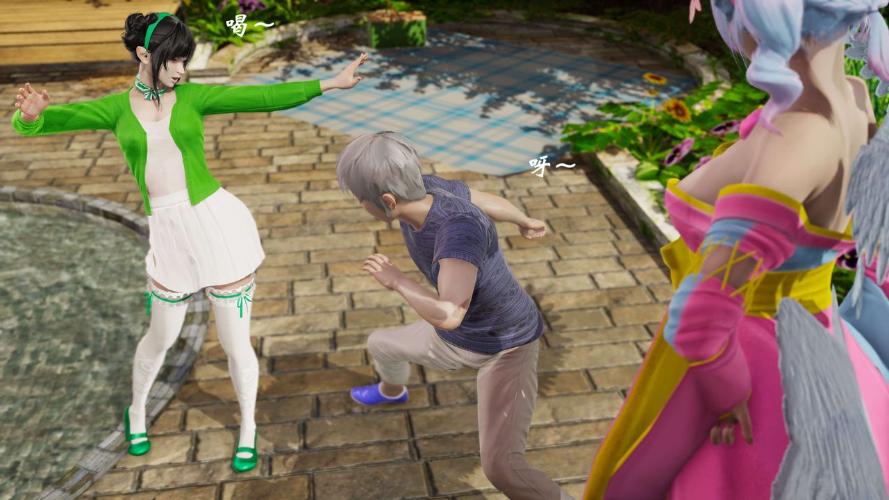 [3D]破界纪元番外篇番外篇6-碎魂[上]