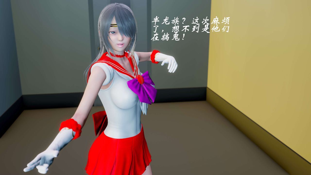 [3D]破界纪元番外篇番外篇6-碎魂[上]