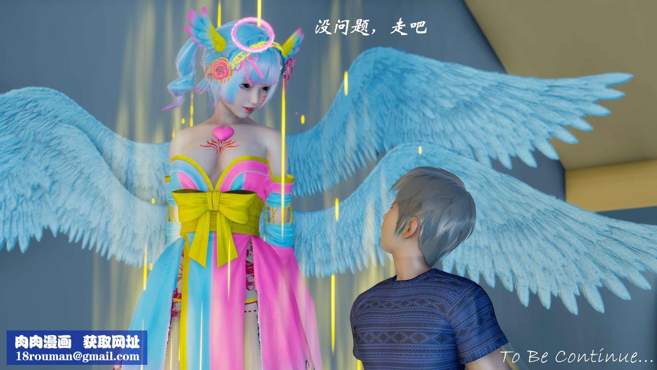 [3D]破界纪元番外篇番外篇6-碎魂[上]