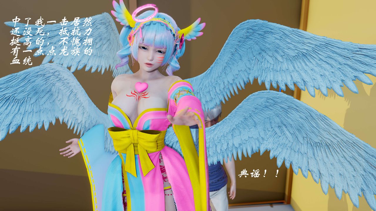 [3D]破界纪元番外篇番外篇7-碎魂[中]