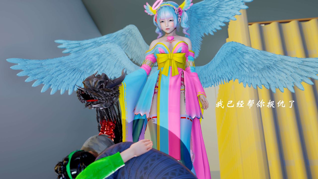 [3D]破界纪元番外篇番外篇7-碎魂[中]