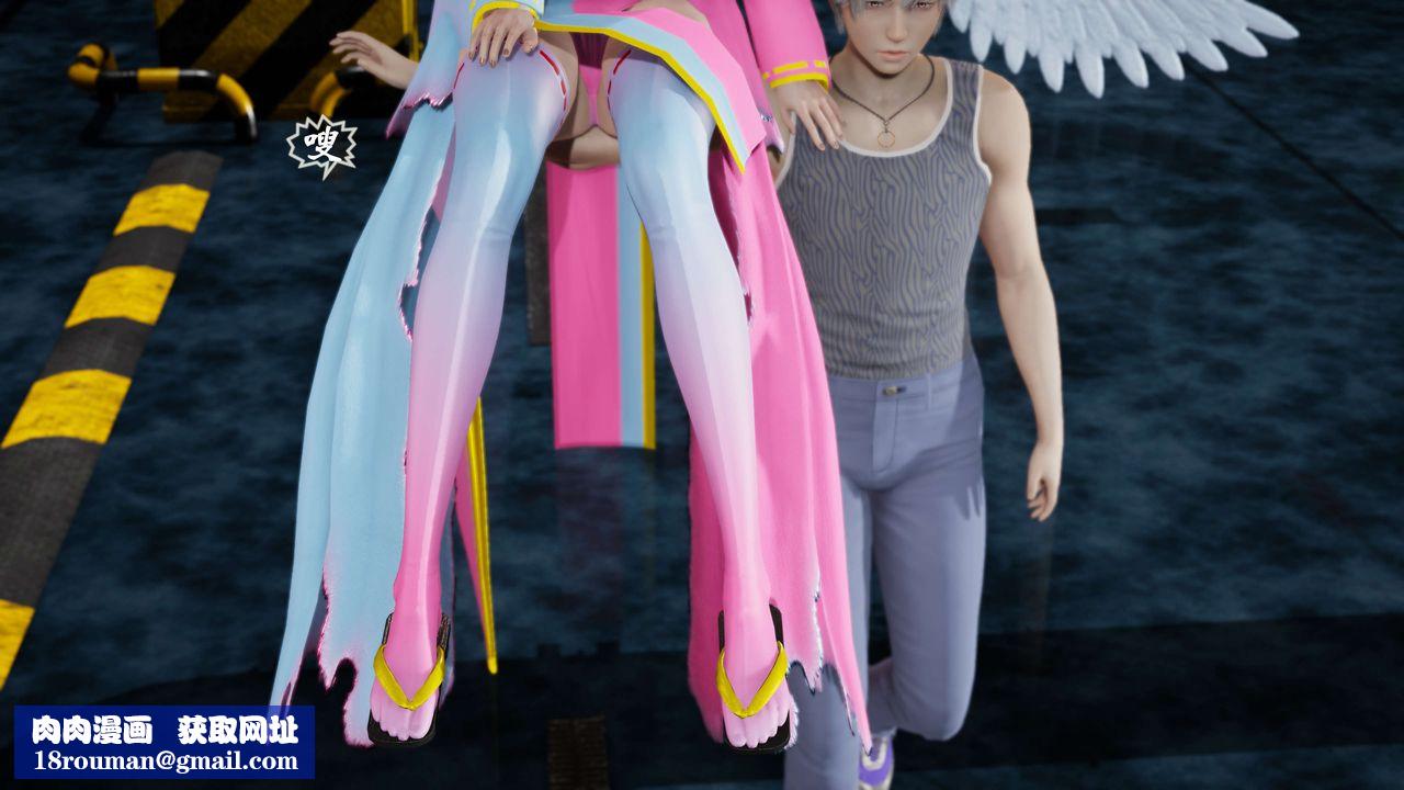 [3D]破界纪元番外篇番外篇7-碎魂[中]