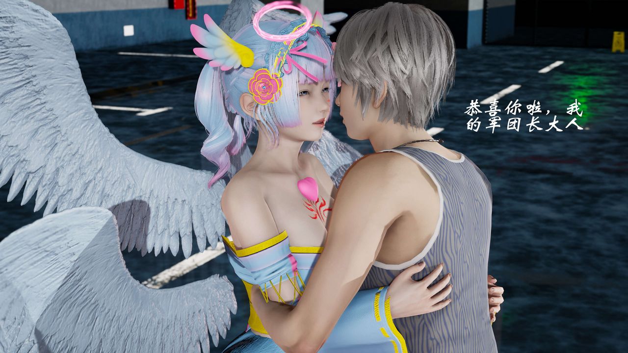 [3D]破界纪元番外篇番外篇7-碎魂[中]