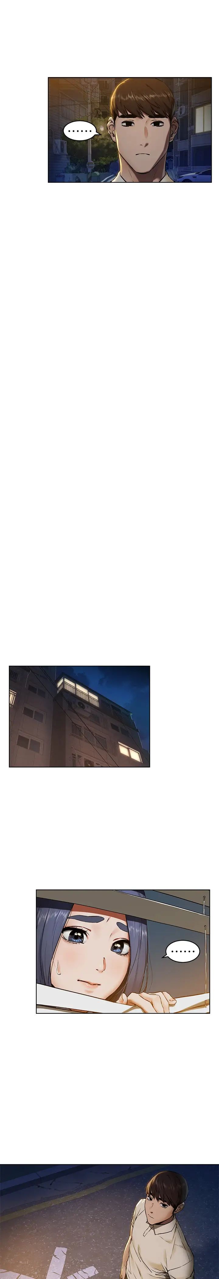 衝突第108话-在上到老师前我绝不回去