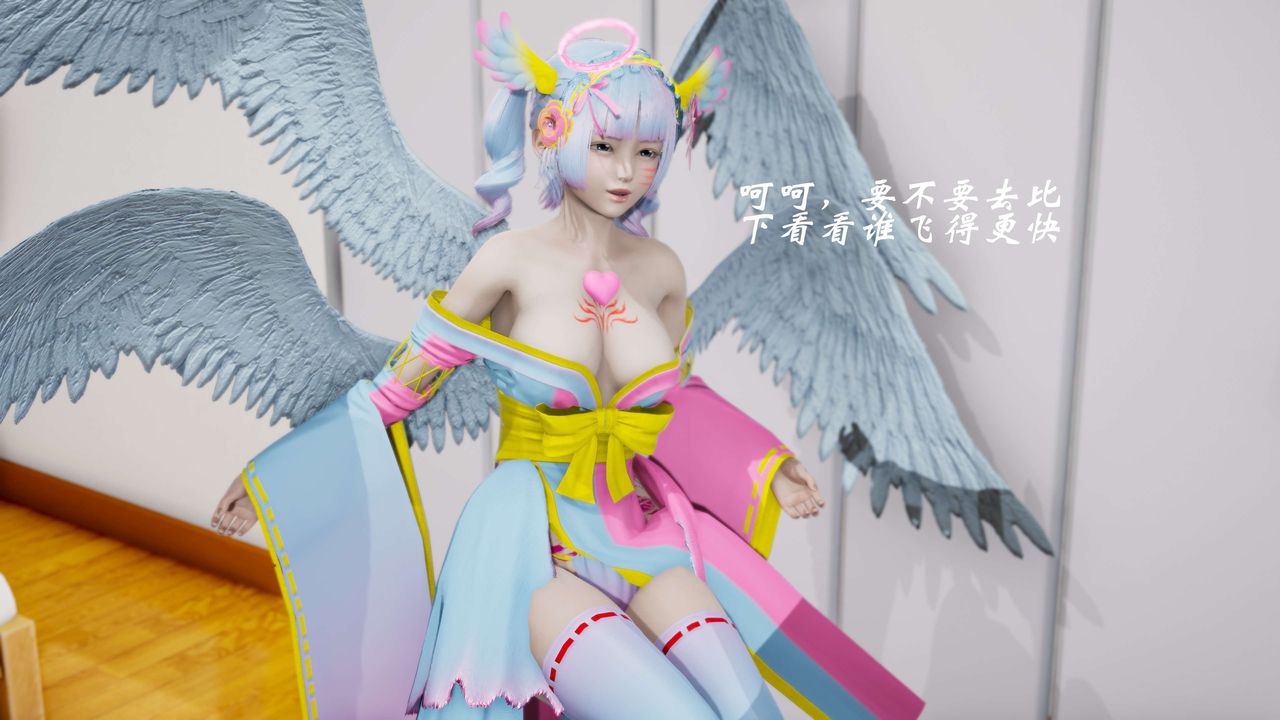 [3D]破界纪元番外篇番外篇7-碎魂[中]