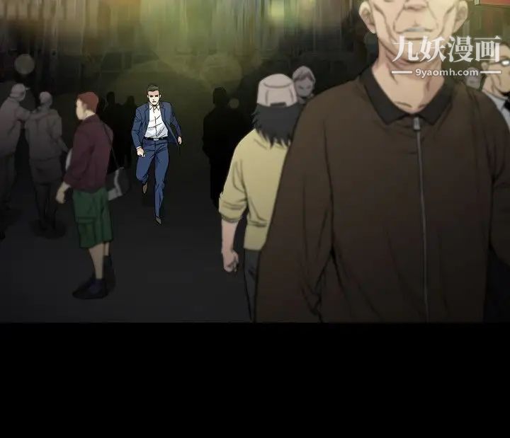 人妻性解放1-2季第59话