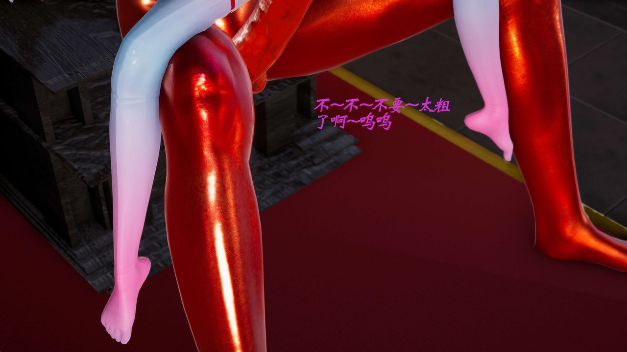 [3D]破界纪元番外篇番外篇8-碎魂[下]