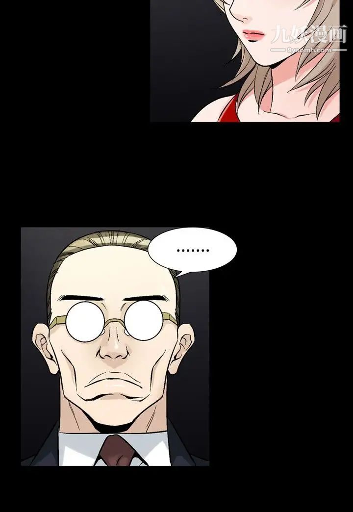 人妻性解放1-2季第64話