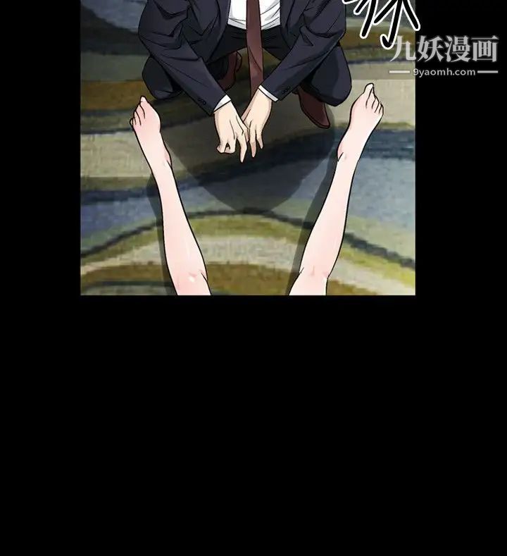 人妻性解放1-2季第65話