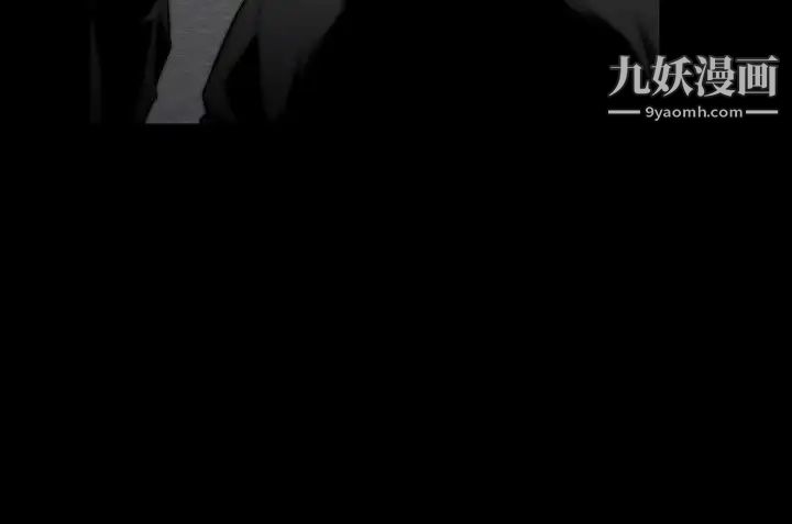 人妻性解放1-2季第65话