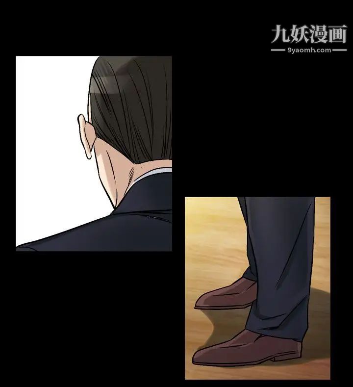 人妻性解放1-2季第66話