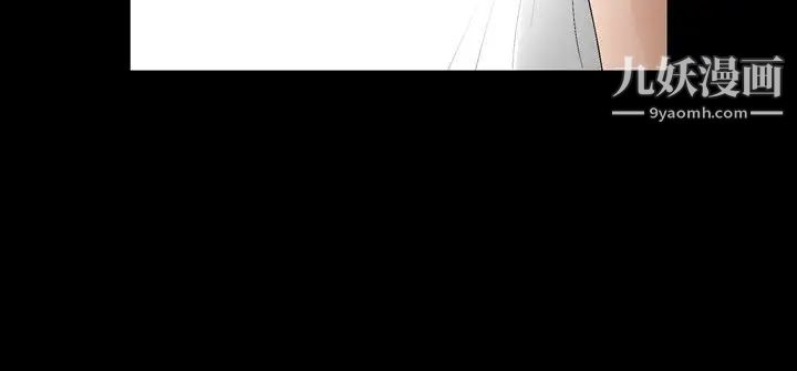 人妻性解放1-2季第66话