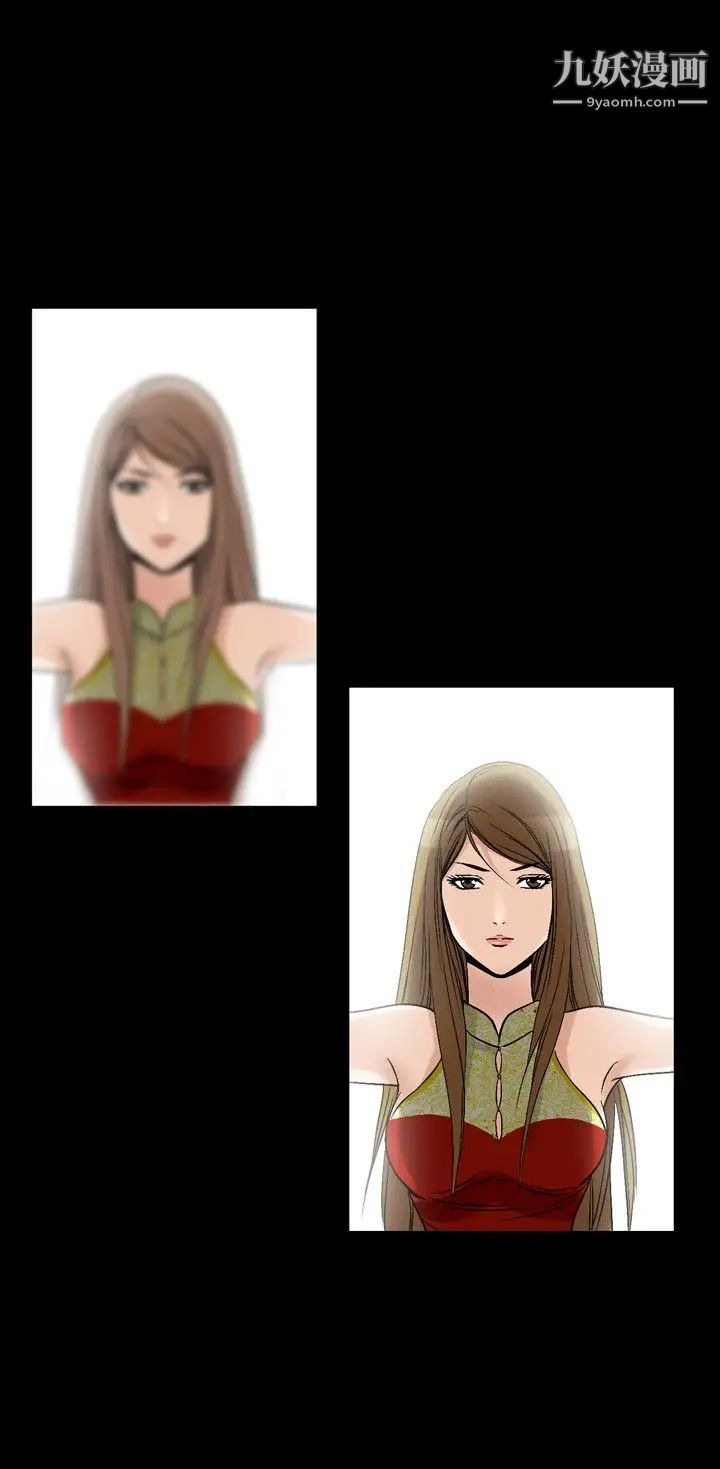 人妻性解放1-2季第66话