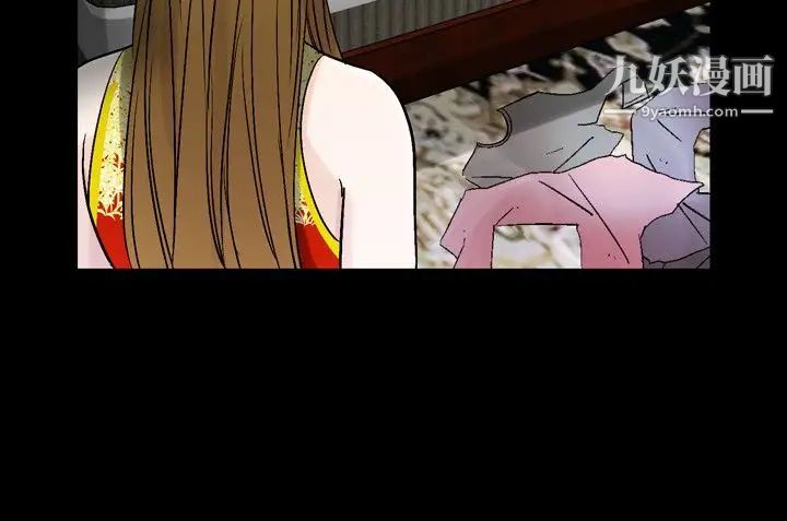 人妻性解放1-2季第66话