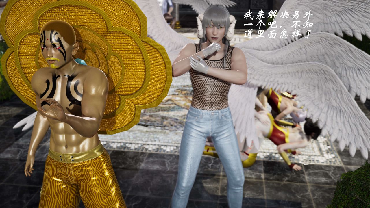 [3D]破界纪元番外篇番外篇10-突袭