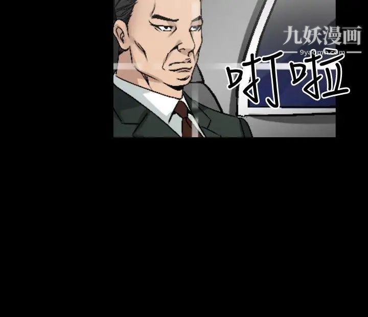 人妻性解放1-2季第70話