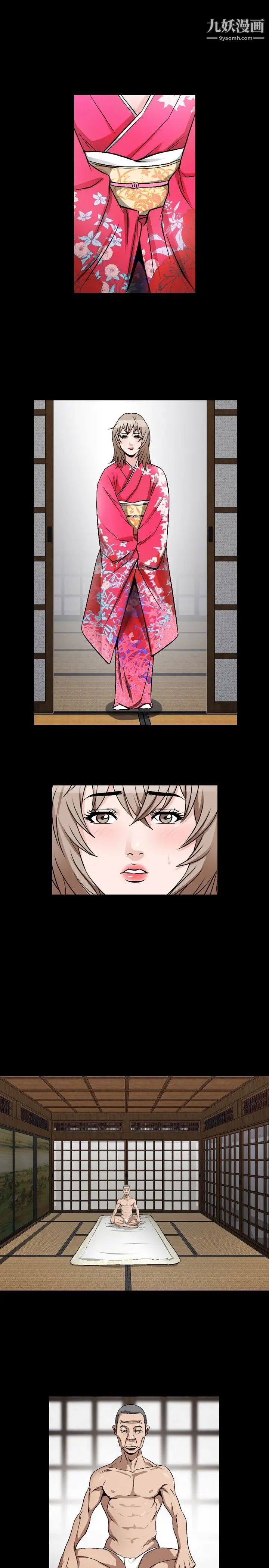 人妻性解放1-2季第70話