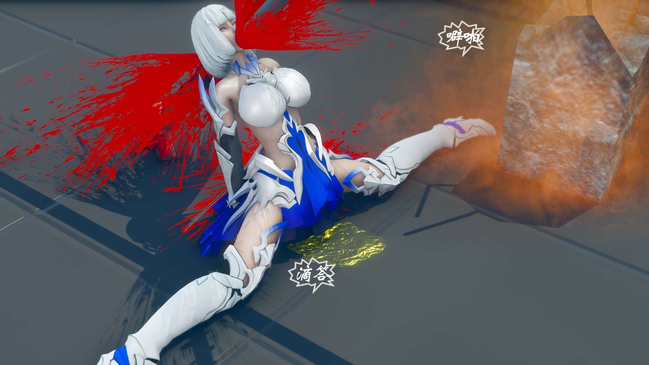 [3D]破界纪元番外篇番外篇11-破灭