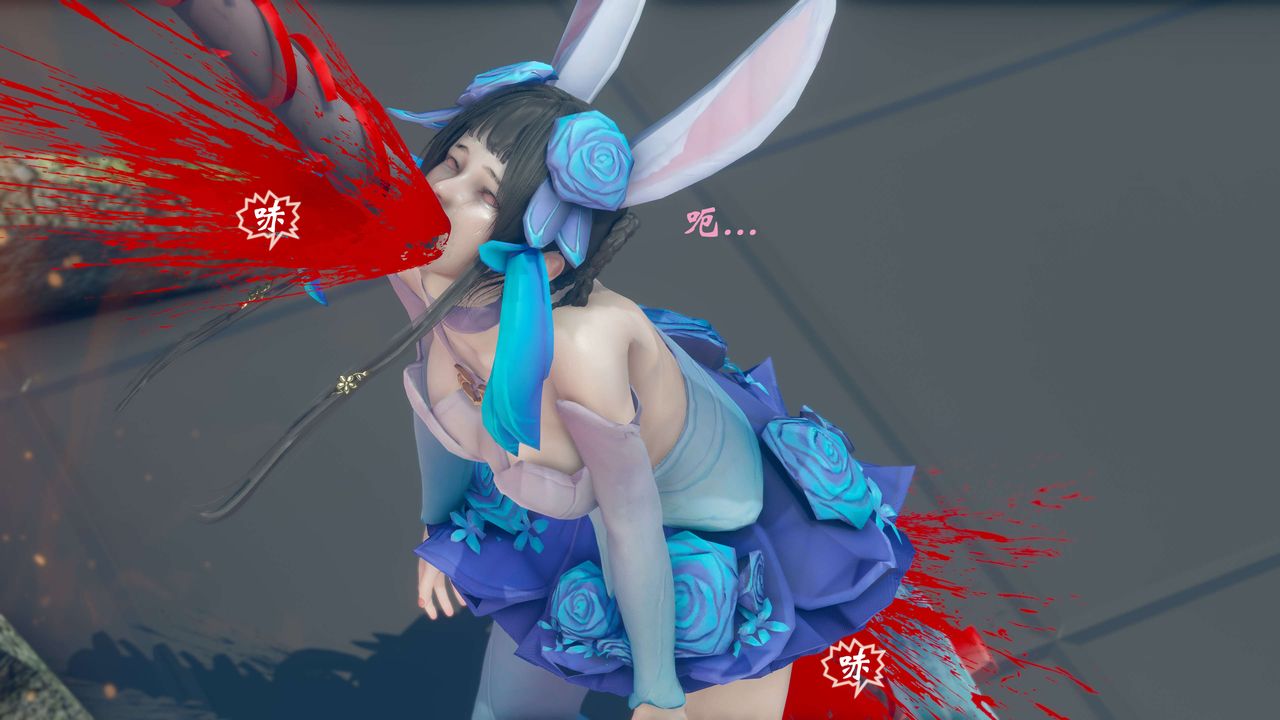 [3D]破界纪元番外篇番外篇11-破灭