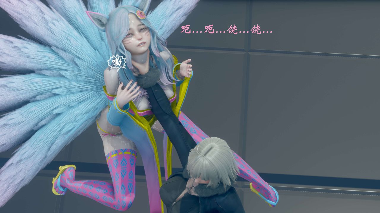 [3D]破界紀元番外篇番外篇11-破灭