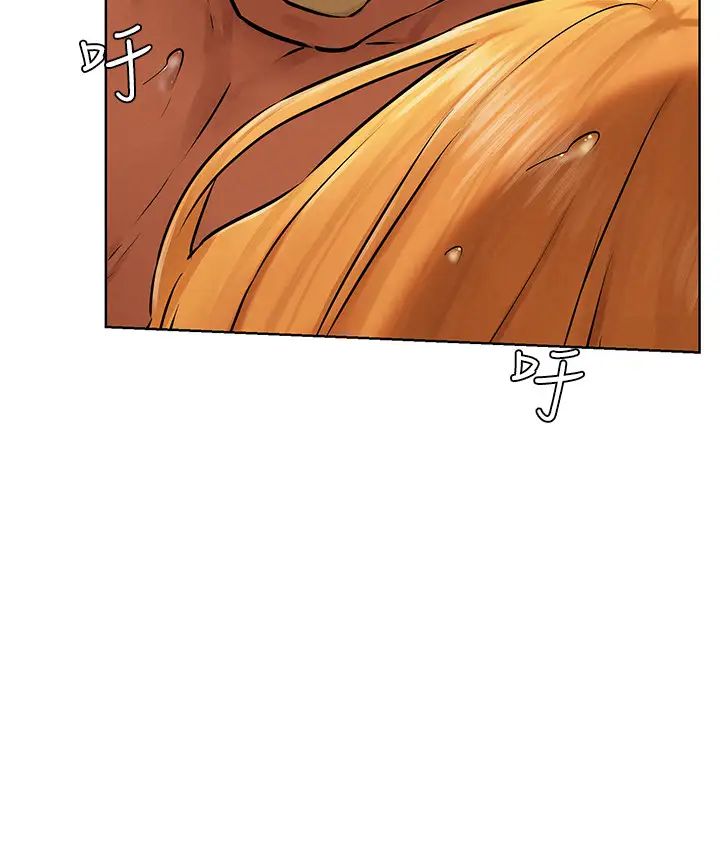 衝突第119话-闵韶多,被内射爽吗?