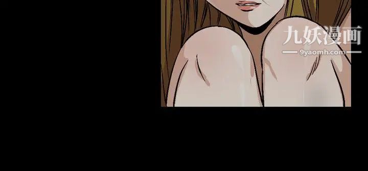 人妻性解放1-2季第74话