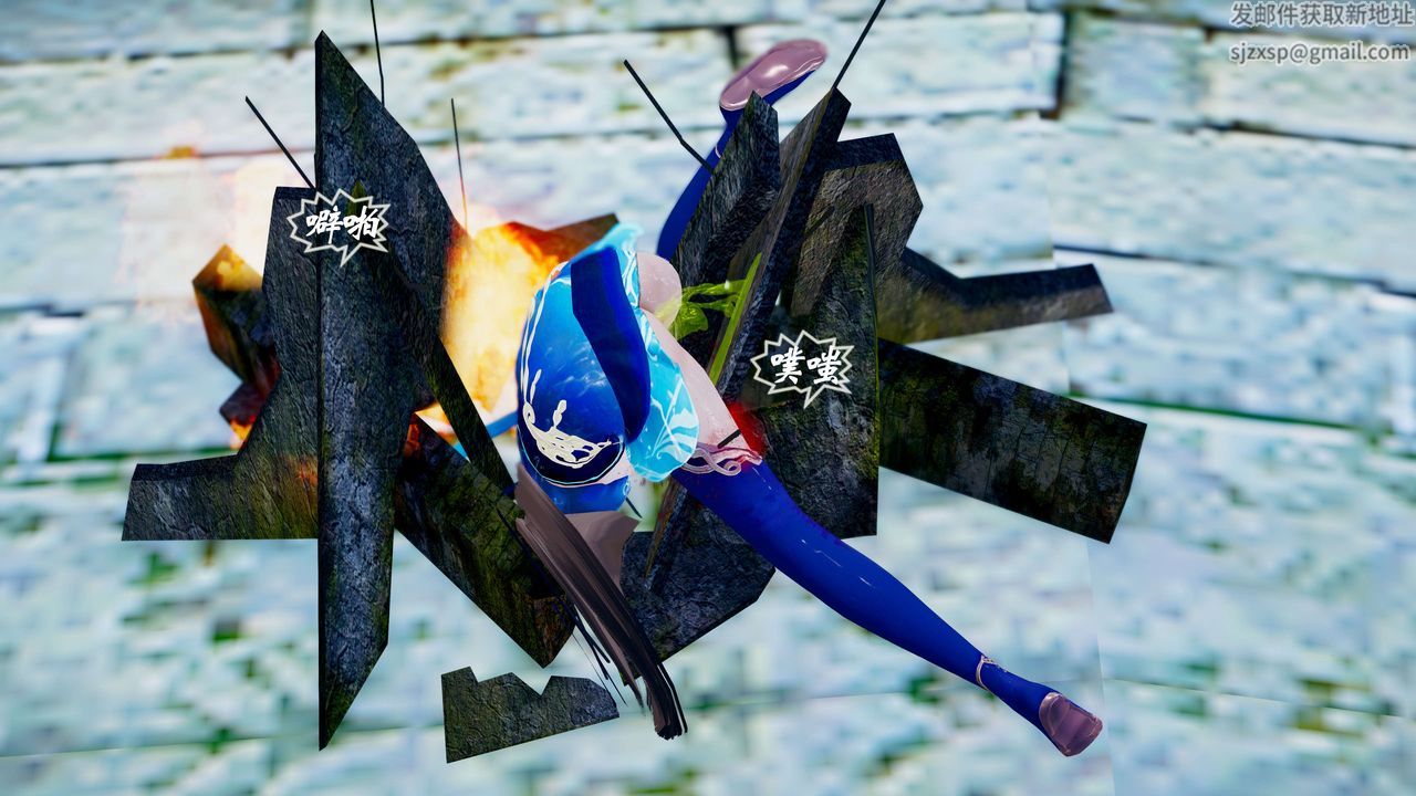 [3D]破界纪元番外篇番外篇12-圣域