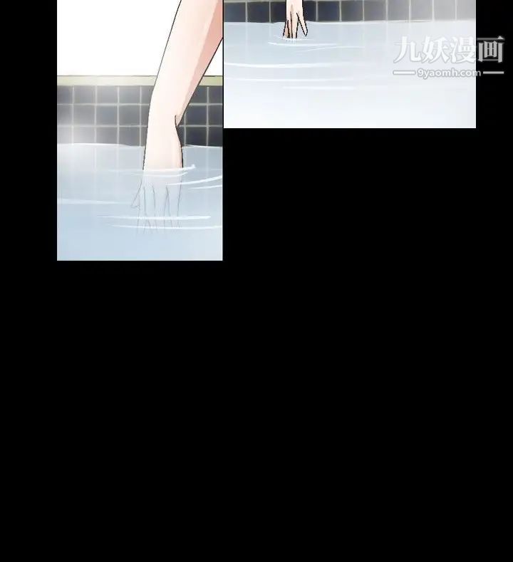 人妻性解放1-2季第75話