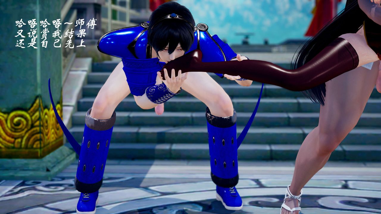 [3D]破界纪元番外篇番外篇12-圣域