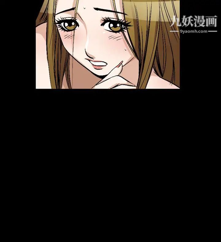 人妻性解放1-2季第78話