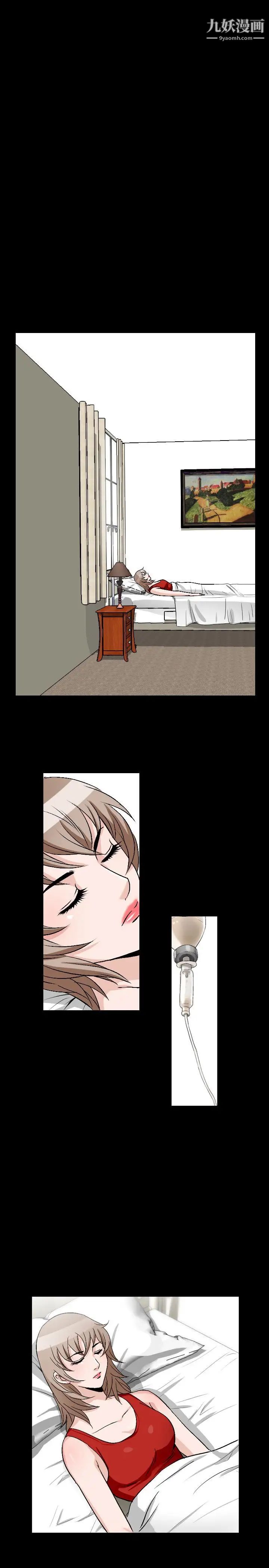 人妻性解放1-2季第80话