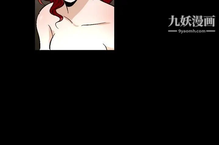 人妻性解放1-2季第80话