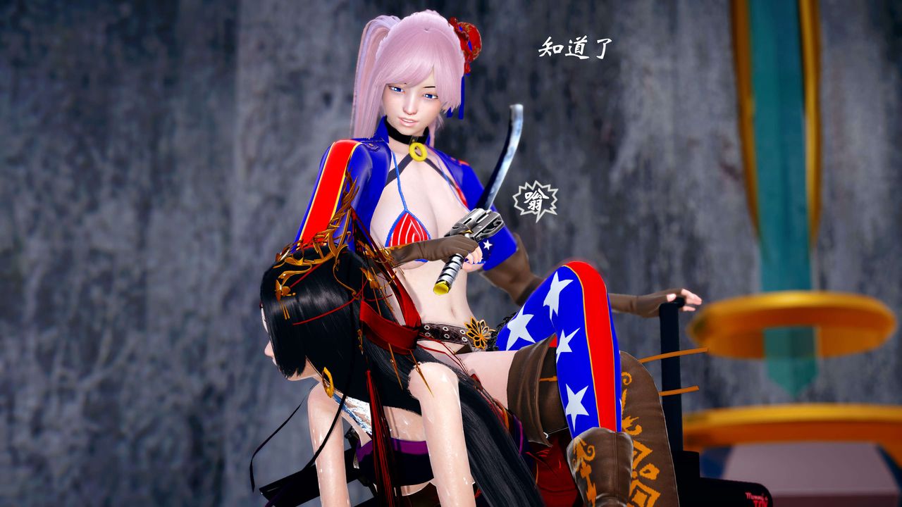 [3D]破界纪元番外篇番外篇13-杀神