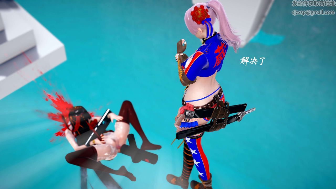 [3D]破界纪元番外篇番外篇13-杀神