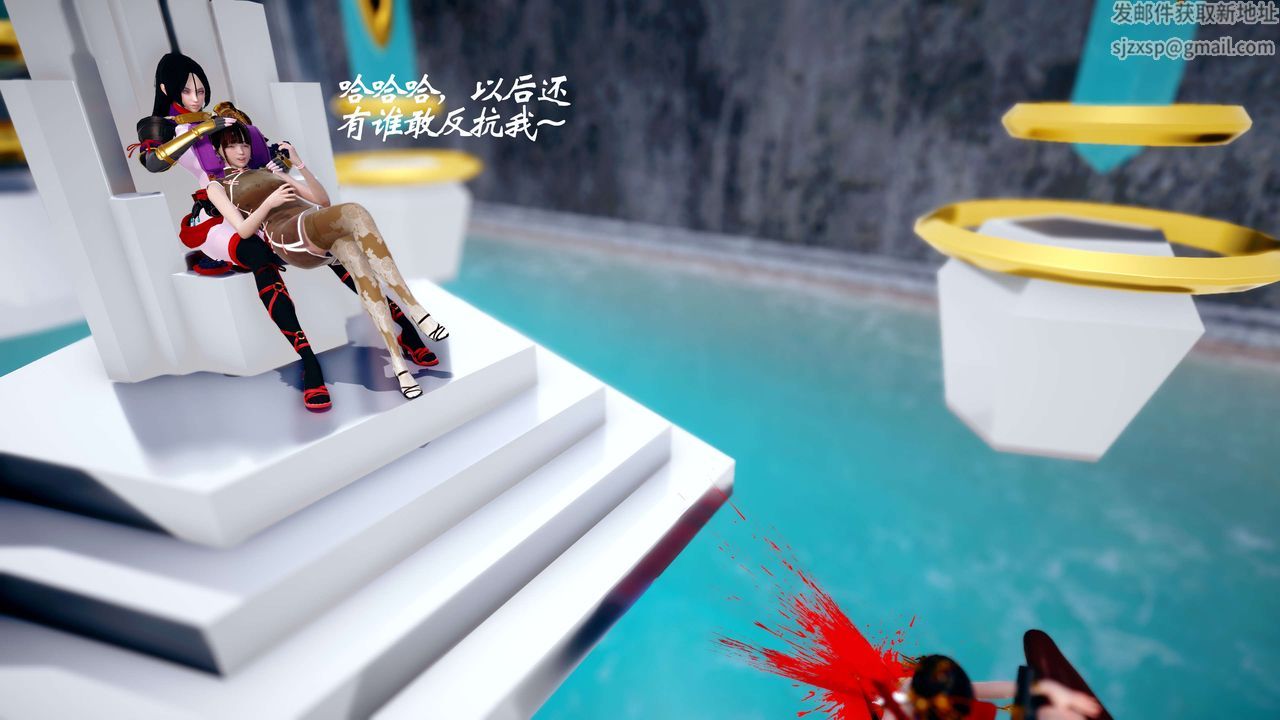 [3D]破界纪元番外篇番外篇13-杀神