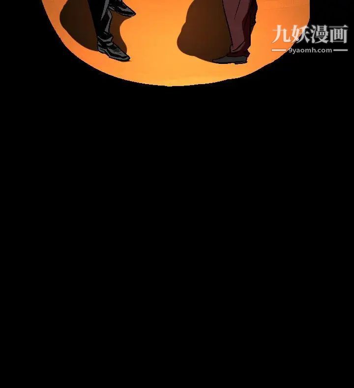 人妻性解放1-2季第81话