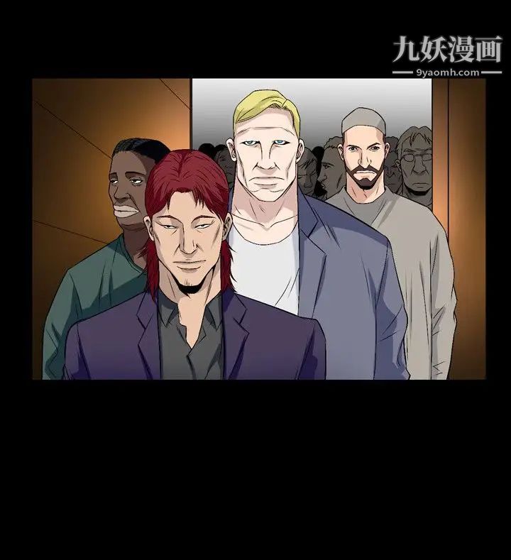 人妻性解放1-2季第83话