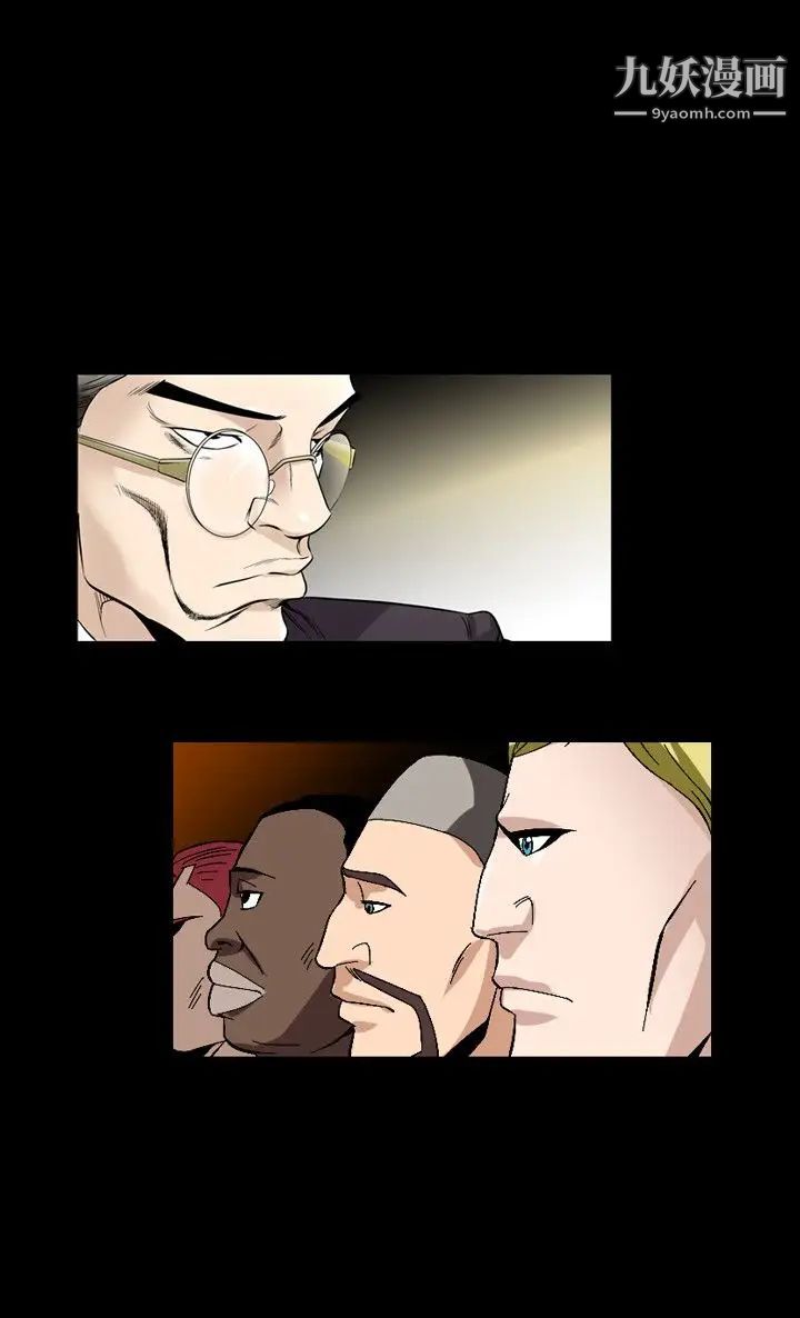 人妻性解放1-2季第83话