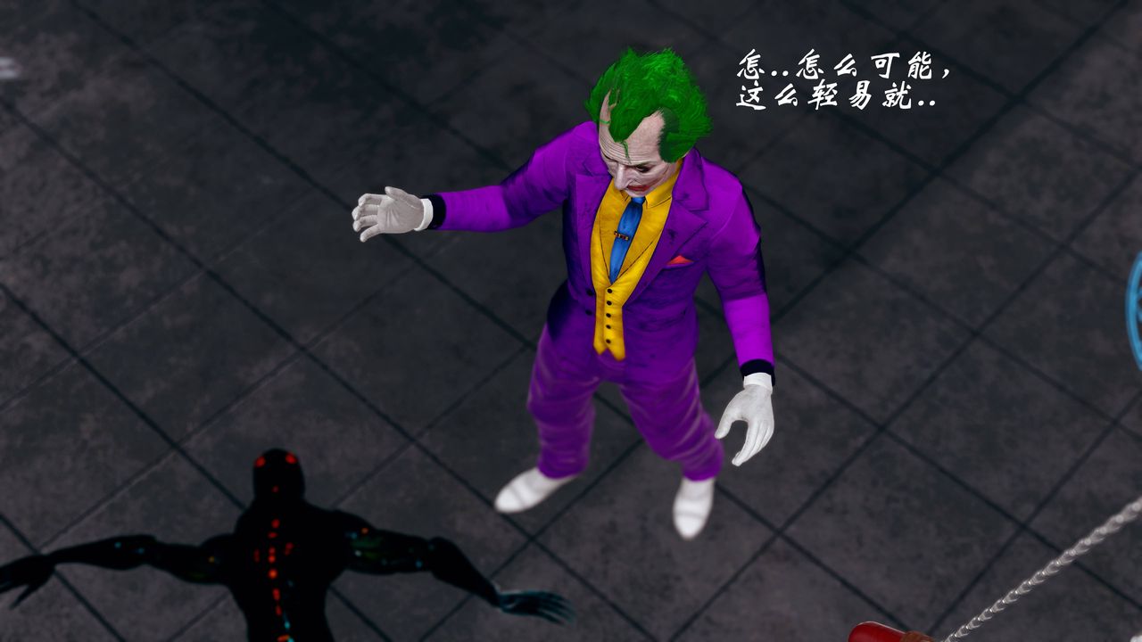 [3D]破界纪元番外篇番外篇14-化龙