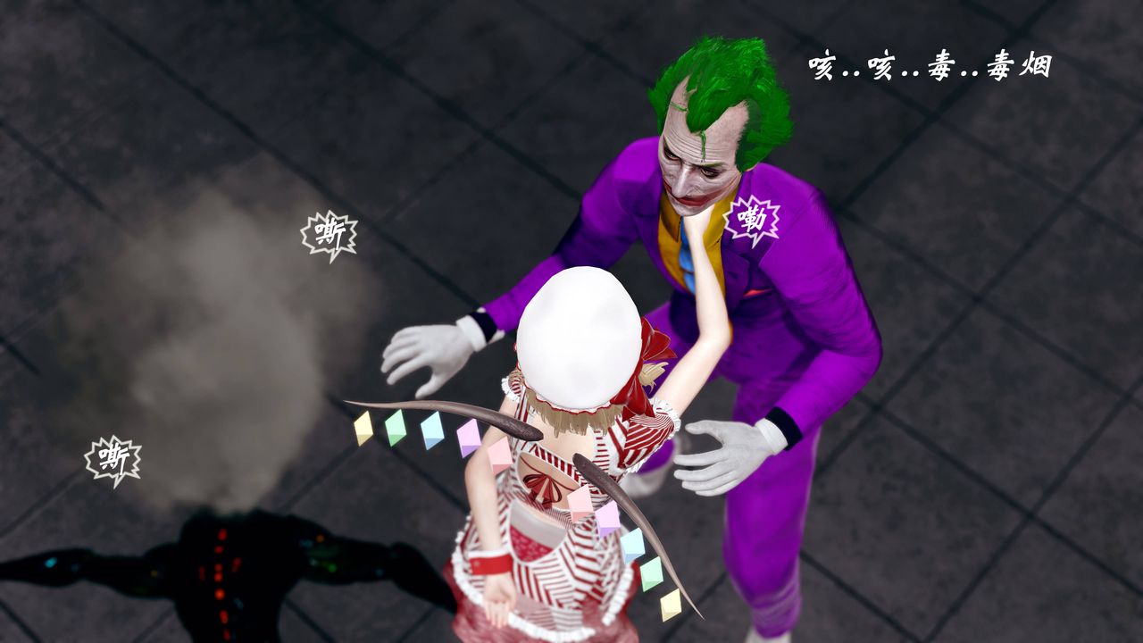 [3D]破界纪元番外篇番外篇14-化龙