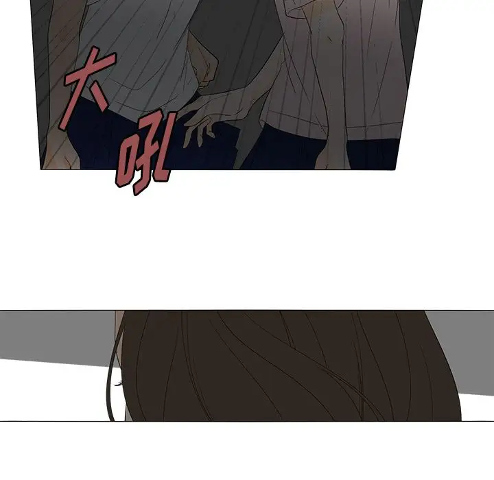 鱼缸中的花园第49章