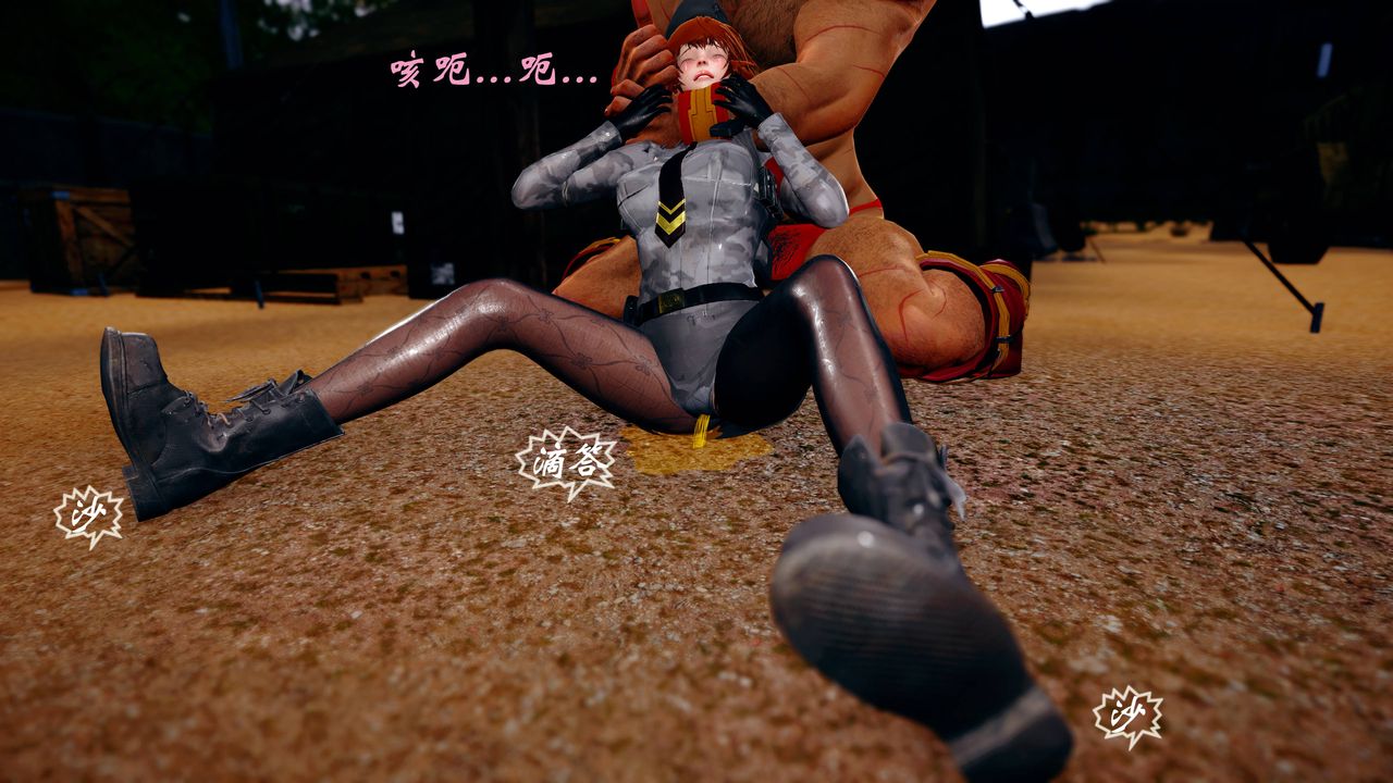 [3D]破界纪元番外篇番外篇15-护送[上]