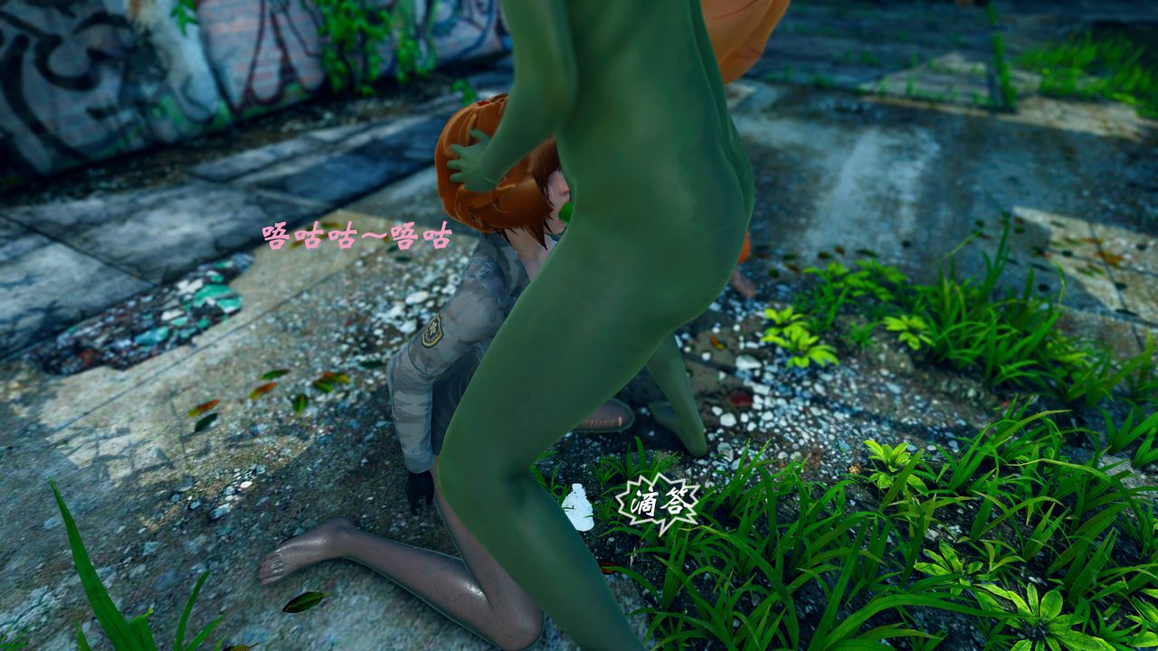 [3D]破界纪元番外篇番外篇15-护送[上]